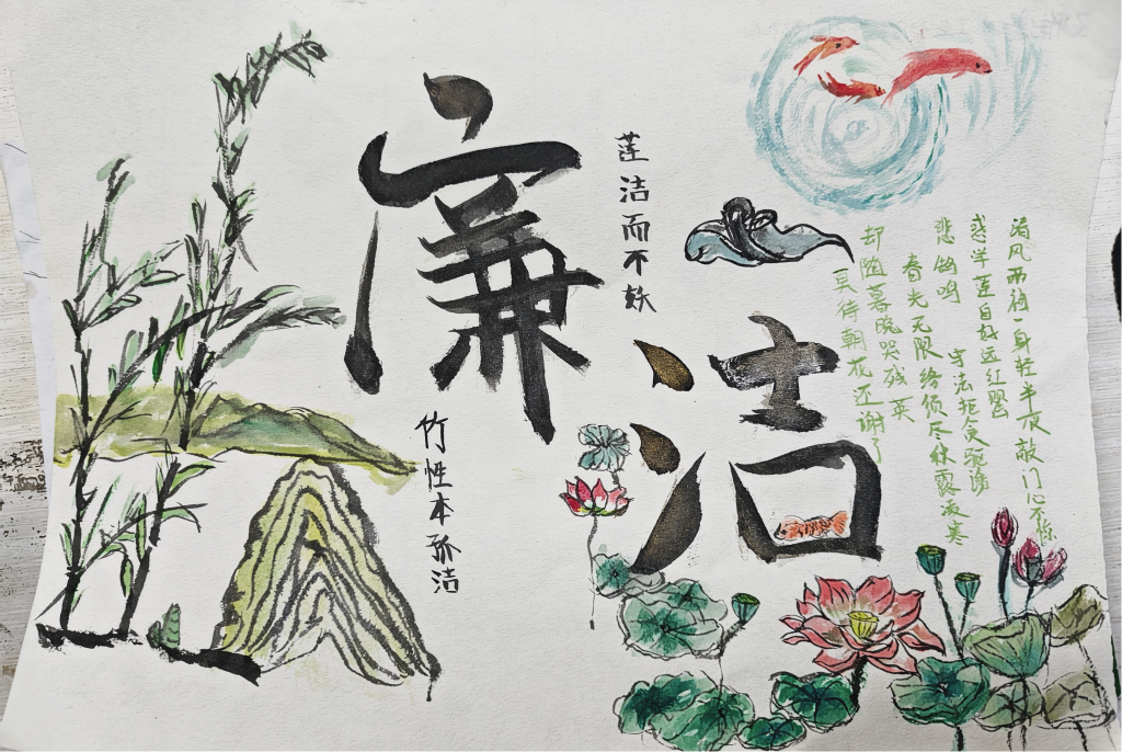 图片2.png