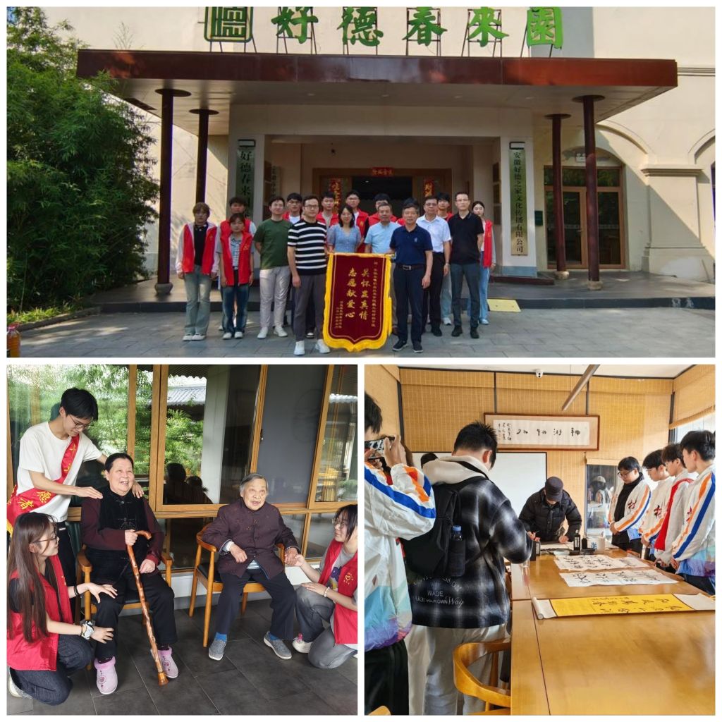 微信图片_20250513111756.jpg