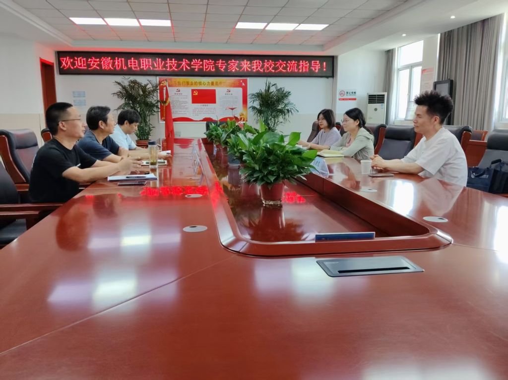 微信图片_20250522015121.jpg