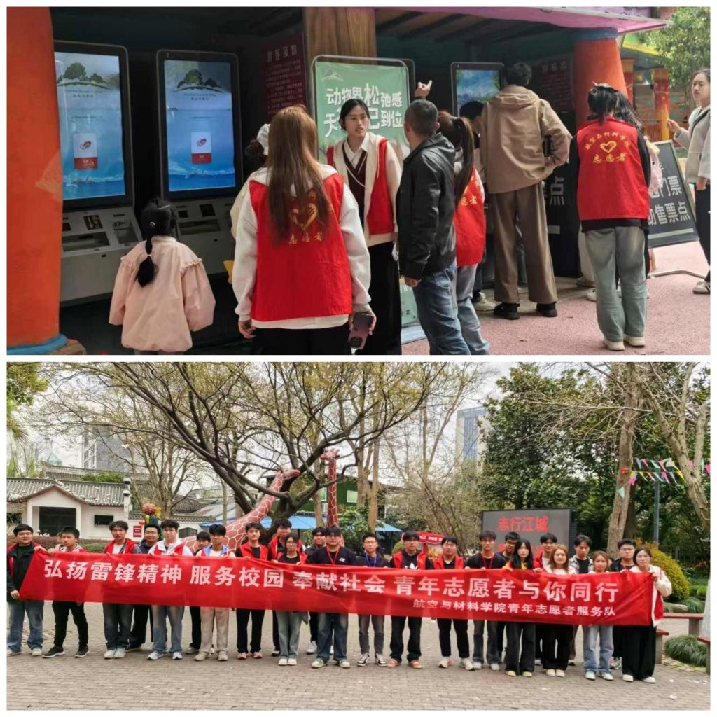 微信图片_20250513112057.jpg