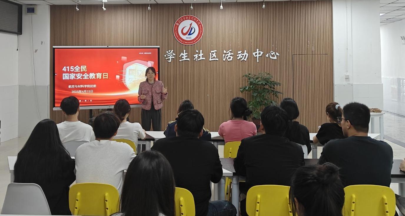 QQ图片20250417150707.jpg
