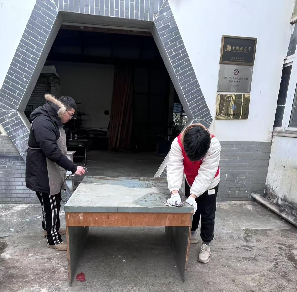 铁画基地1.jpg