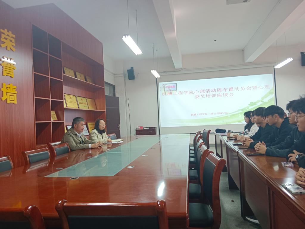 新闻稿.jpg