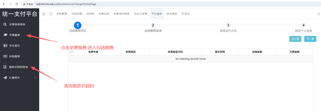 微信图片_20250905150816_12_394.png