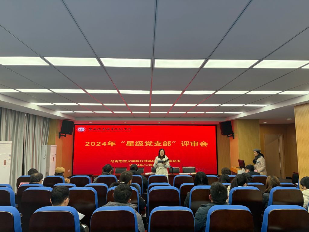 微信图片_20241212155941.jpg
