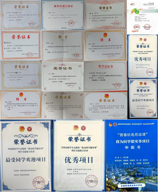 图五.jpg