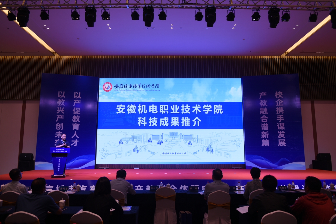 微信图片_20250529162546_399.jpg