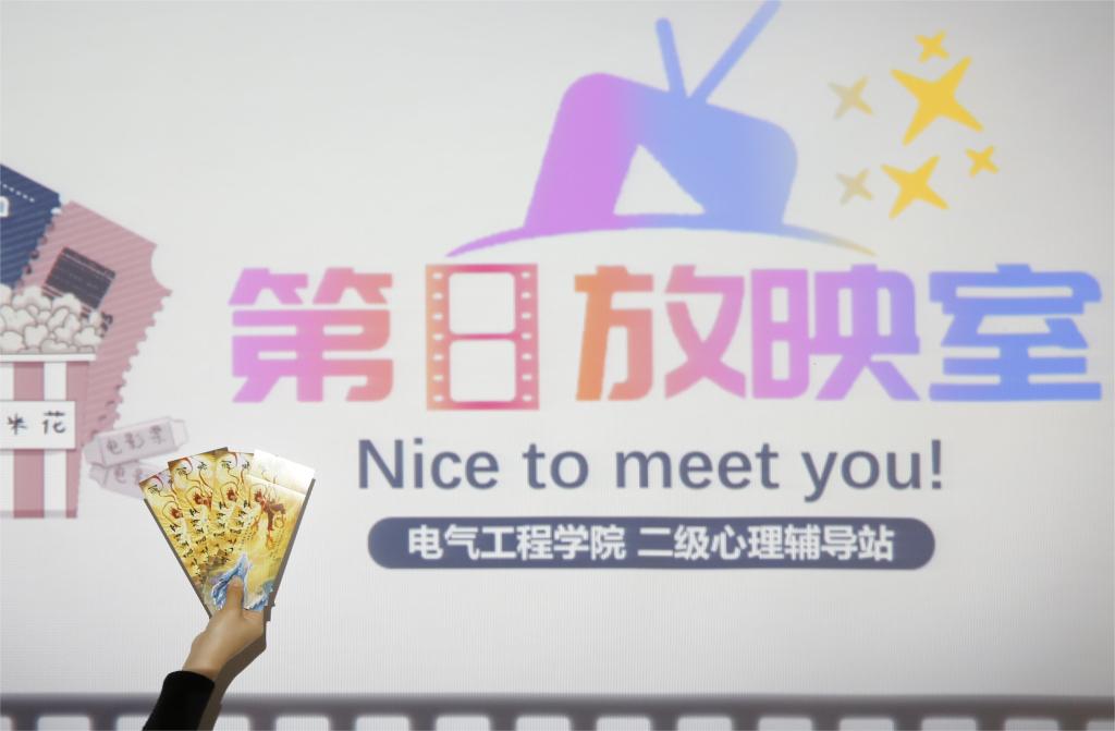 图片1.JPG