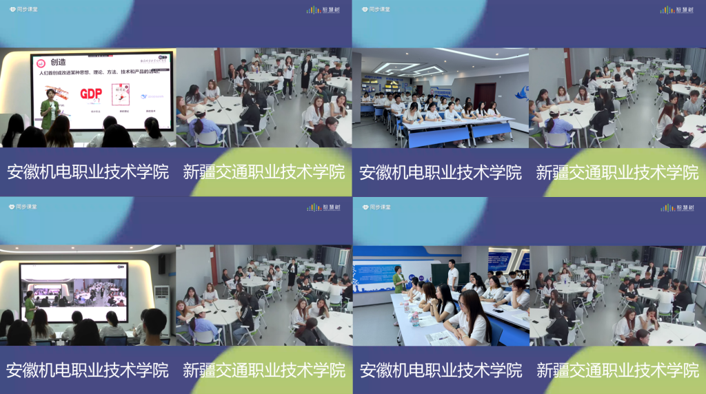 微信图片_20250516163842.png