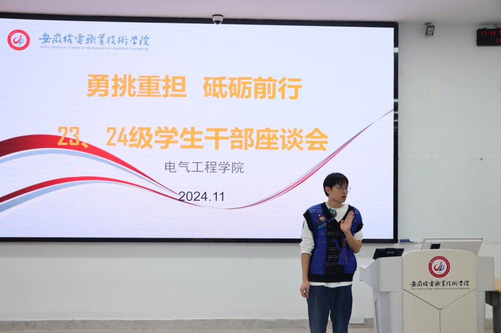 图片2 (1).JPG
