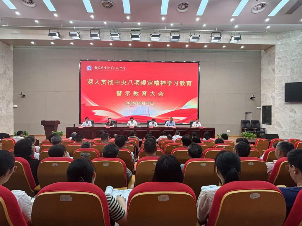 微信图片_20250521113535.jpg