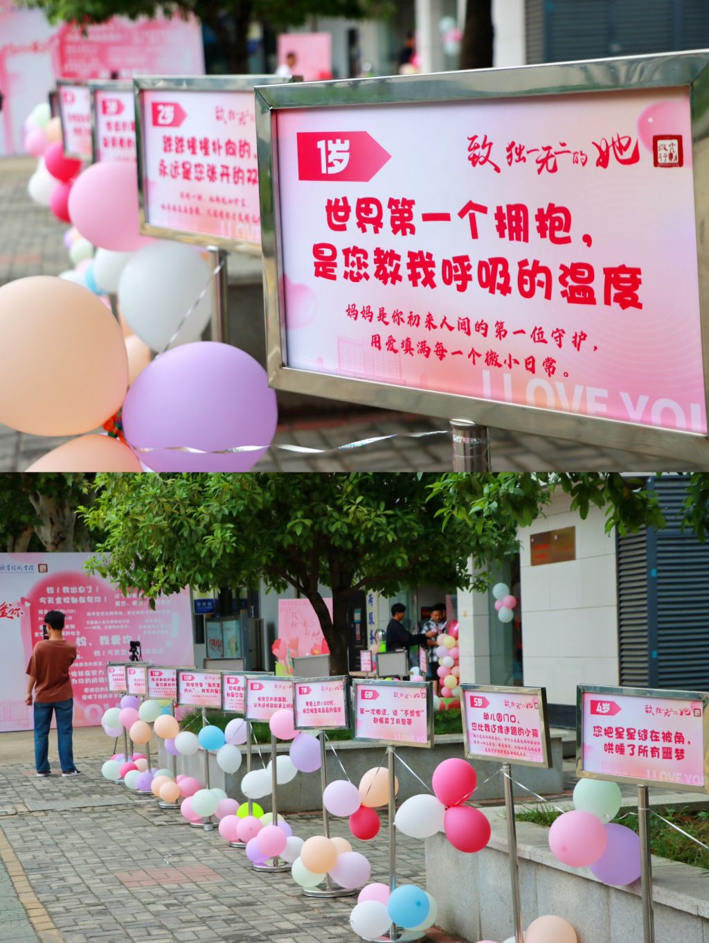 图2.JPG