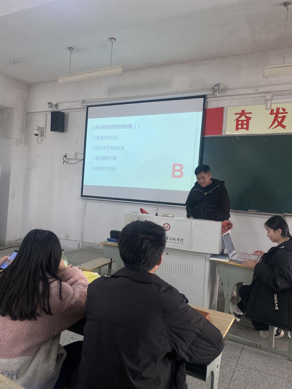 QQ图片20231207091846.jpg