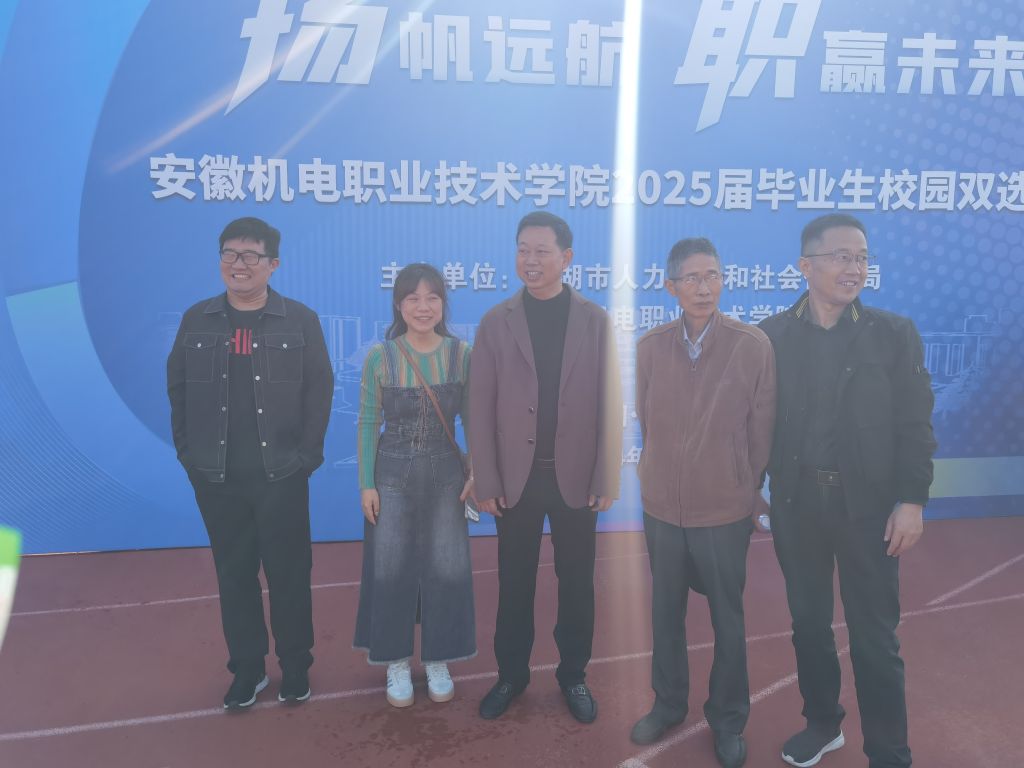 6004D3B4C12D46ADA628FA7DC1AB7EBF.jpg