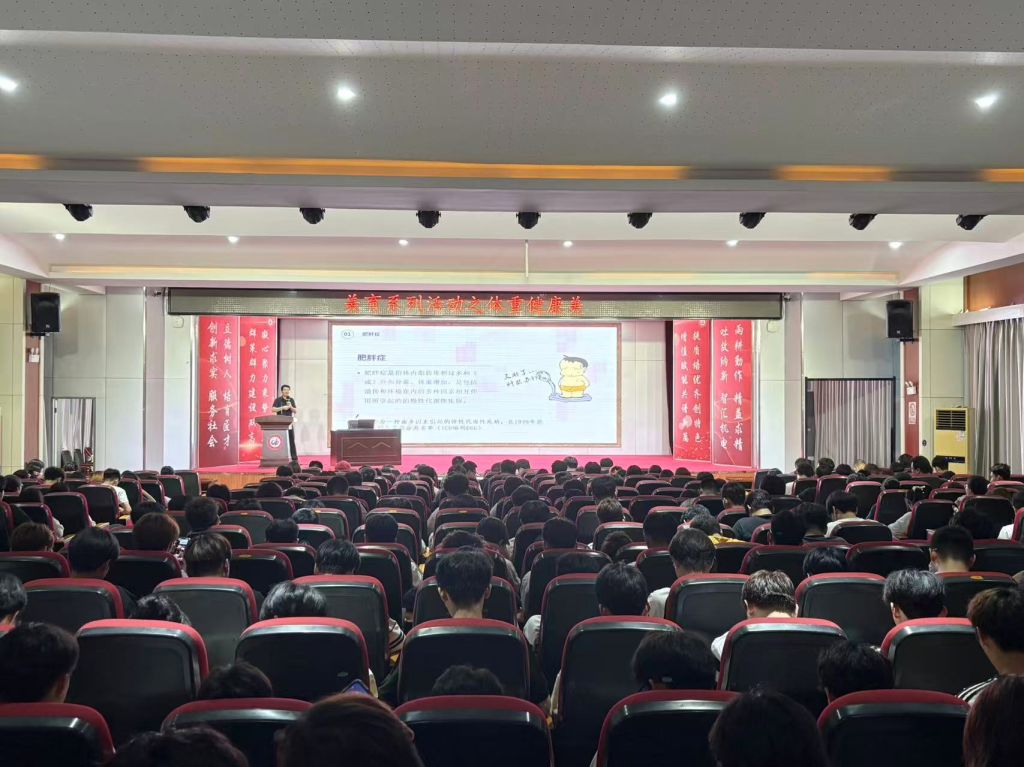 微信图片_2025-05-24_102028_791.jpg