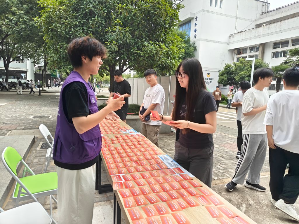微信图片_20250530095432.jpg