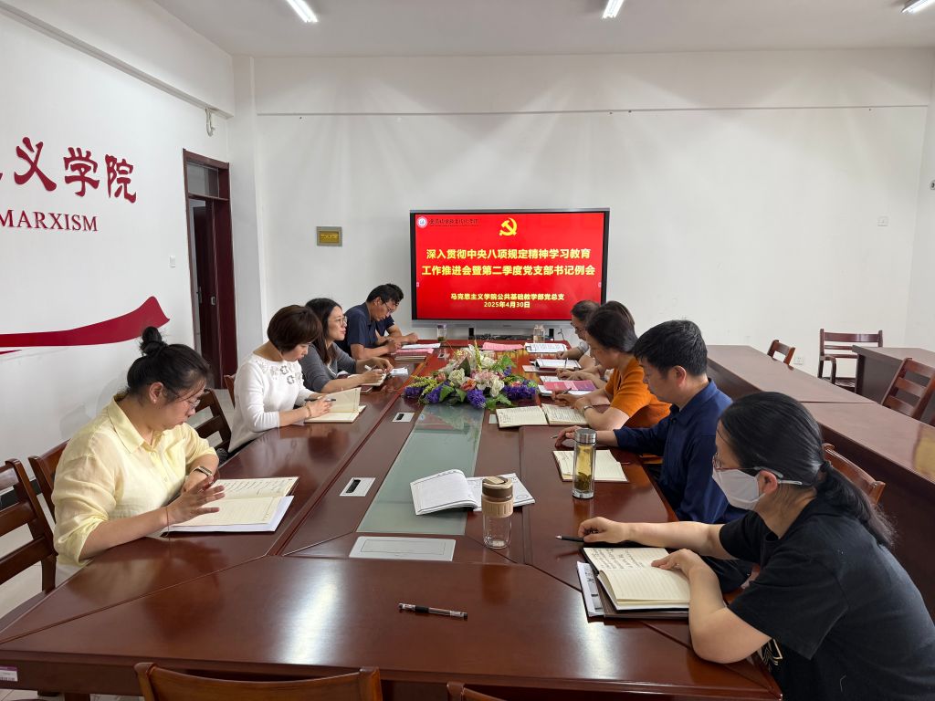 微信图片_20250506111817.jpg