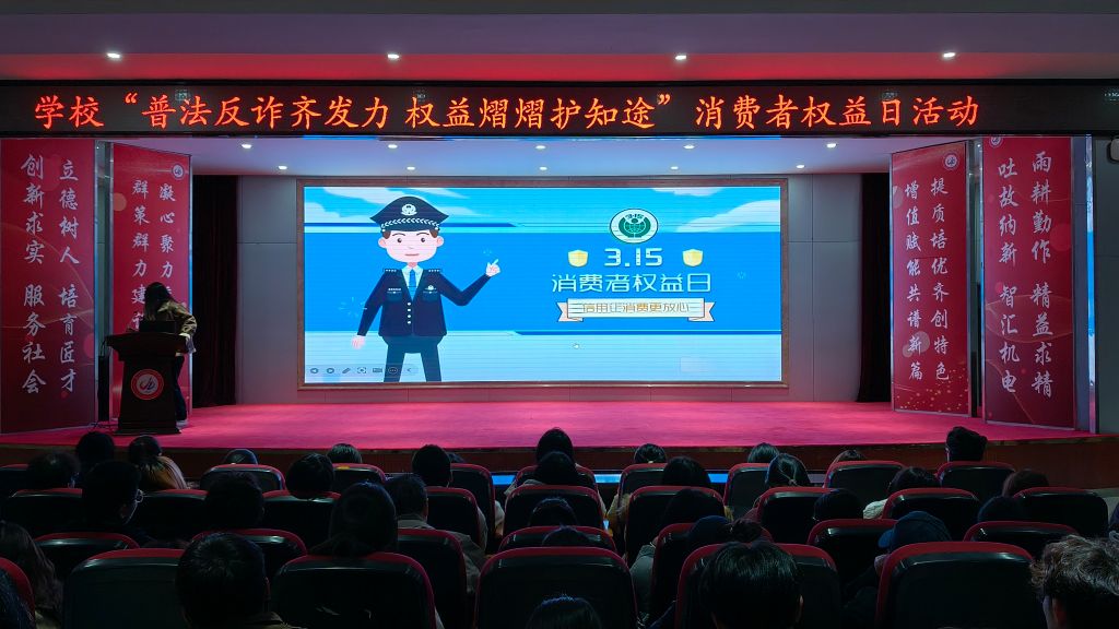 微信图片_20250317094019.jpg