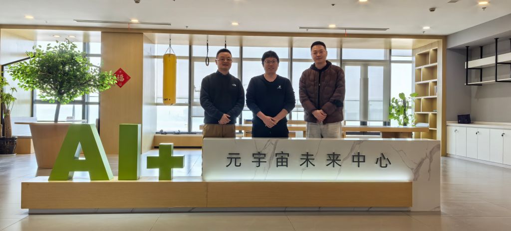 微信图片_20250319110314.jpg