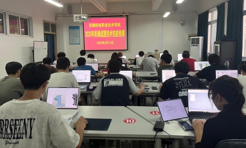 微信图片_20250616171222.jpg