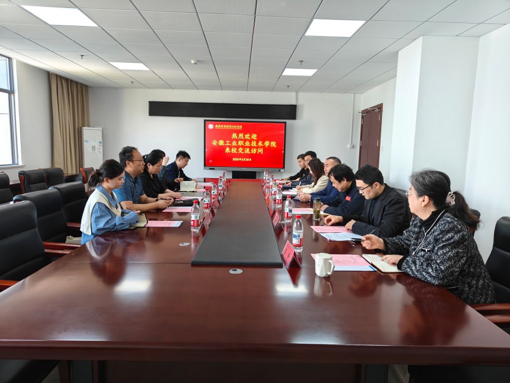 微信图片_20250326144944.jpg