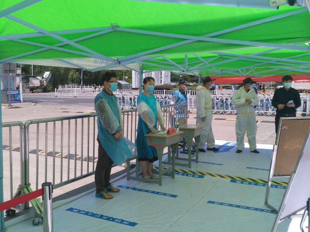 微信图片_20200516115730 微信图片_20200516115730