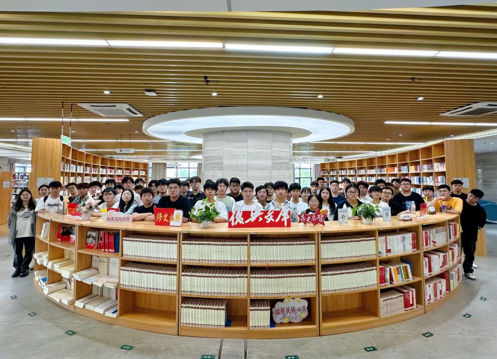 复兴文库.jpg