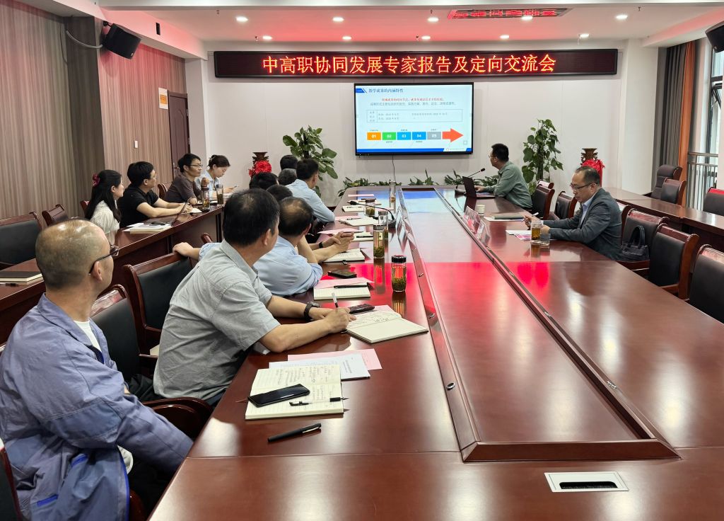 微信图片_20250513162849.jpg