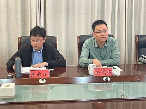 微信图片_20250417104057.jpg