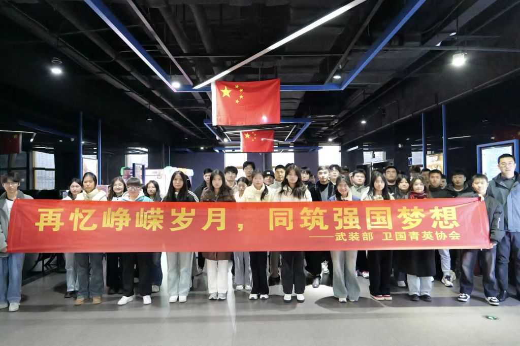 微信图片_20241211195504.jpg