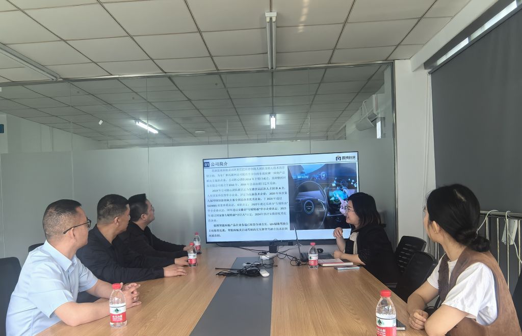 微信图片_20250429122934.jpg