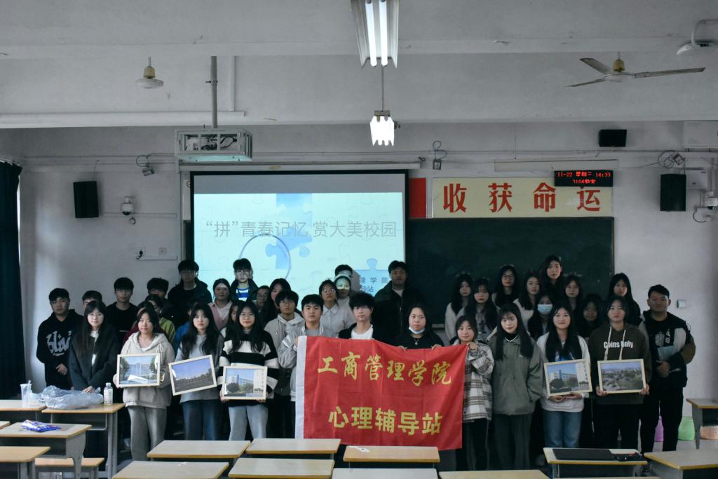 微信图片_20231124104707.jpg