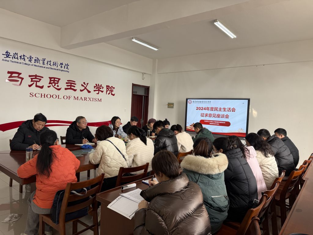 微信图片_20250220111121.jpg