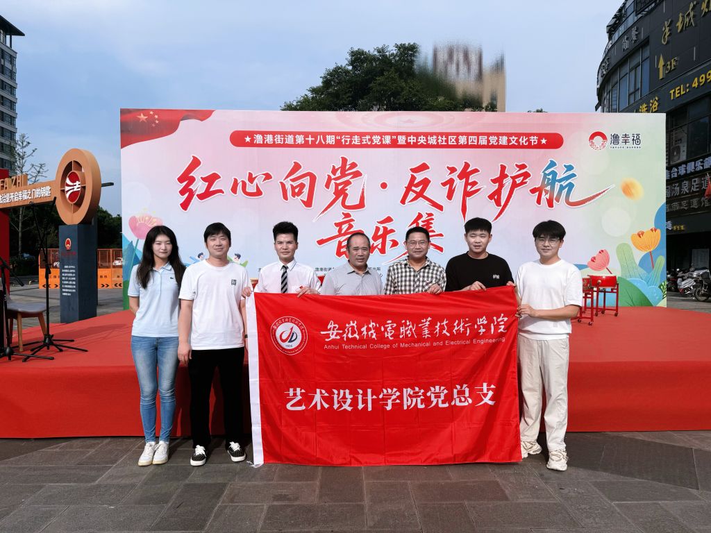 微信图片_2025-06-30_105323_957.jpg