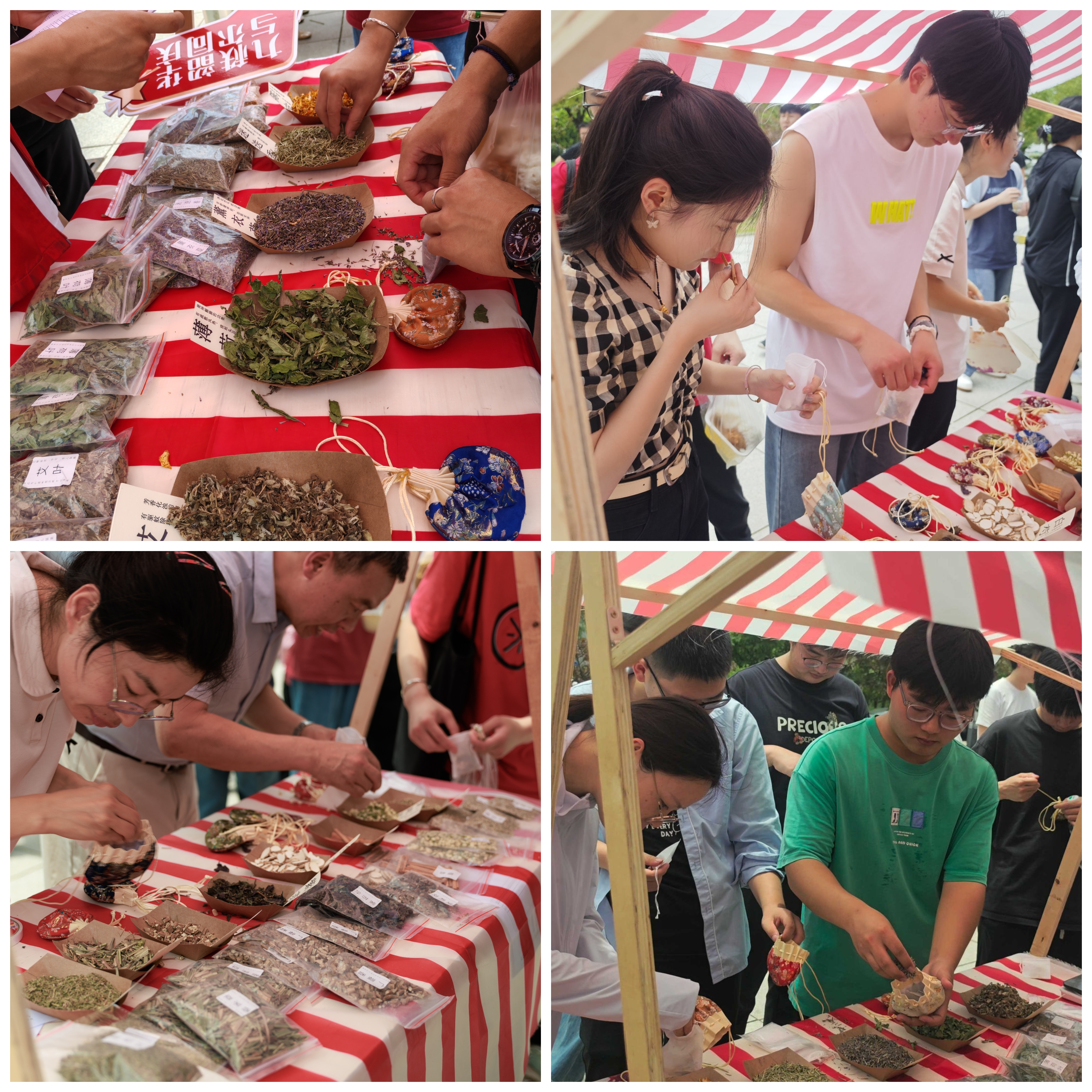 报销发票Collage_20250605_172832.jpg