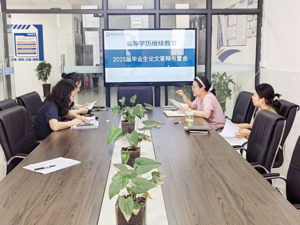 准备.jpg