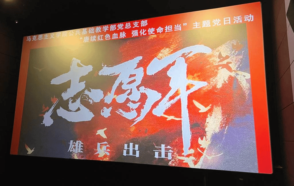 微信图片_20231026131820.jpg