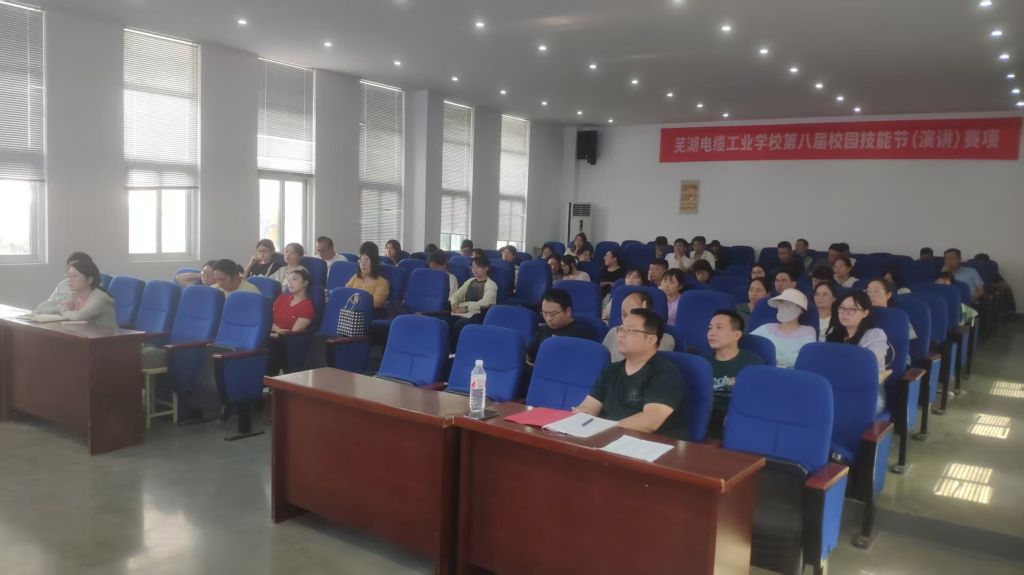 微信图片_20250522005356.jpg