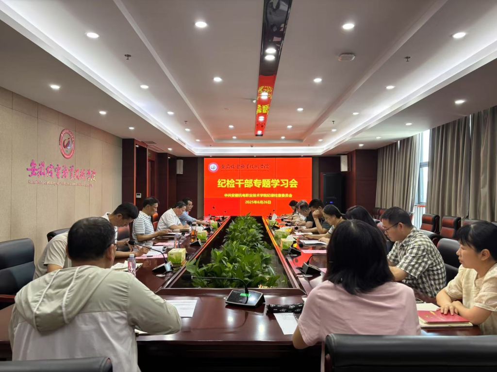 微信图片_20250626174614.jpg