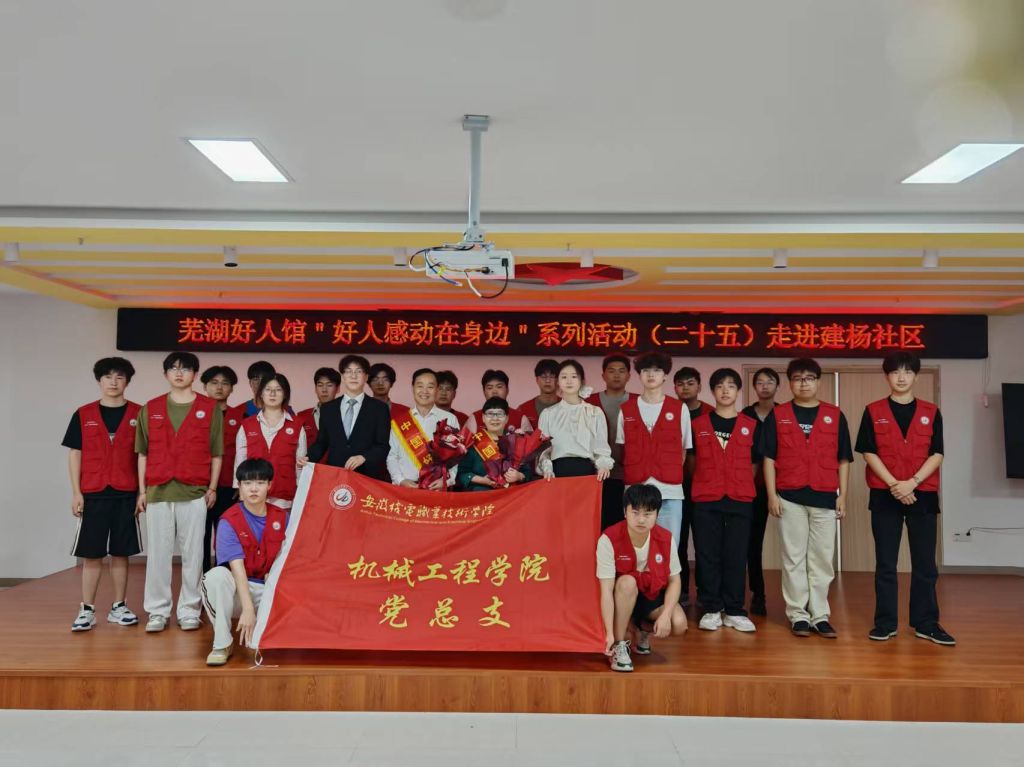 微信图片_20250519144654.jpg