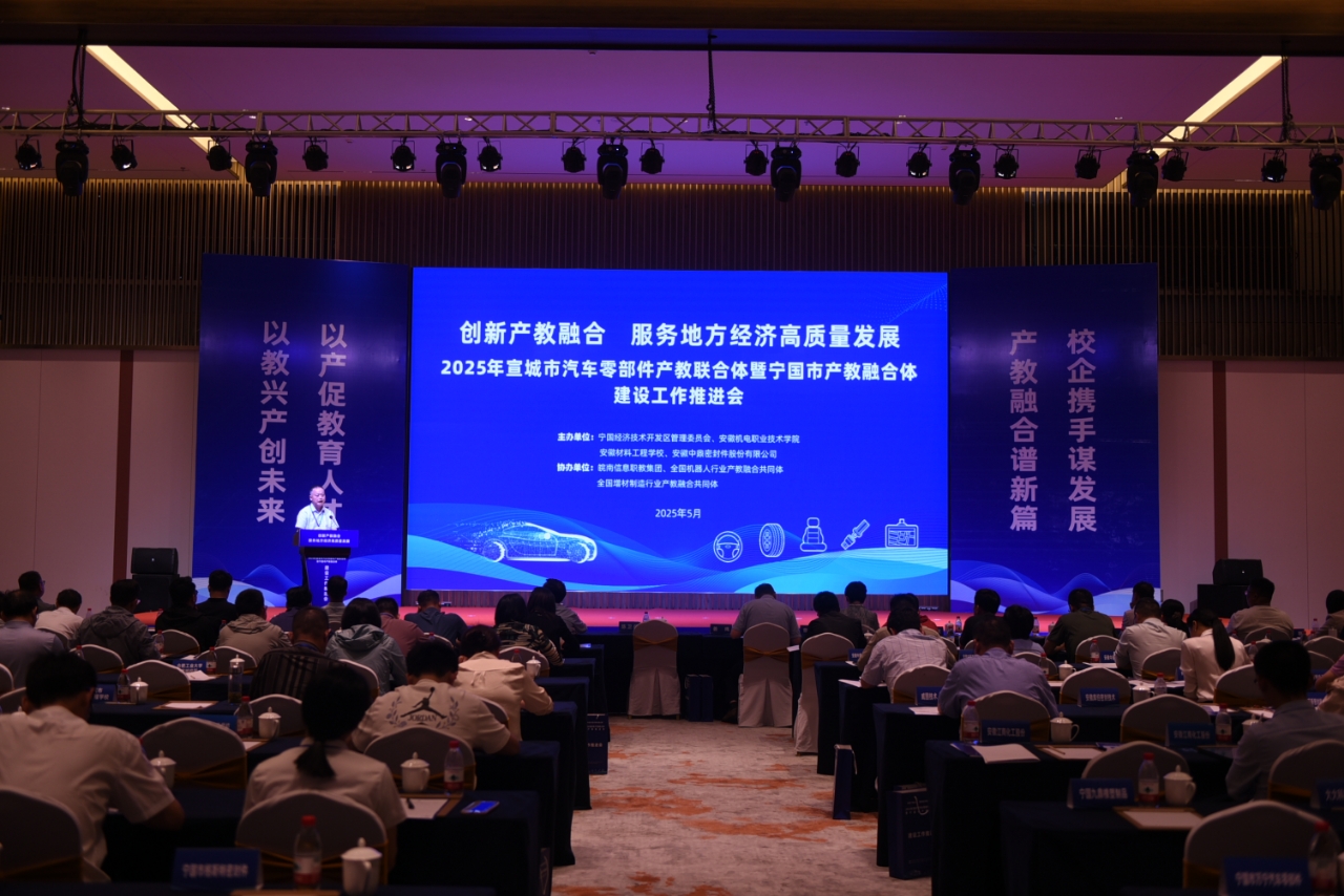 微信图片_20250529162546_398.jpg