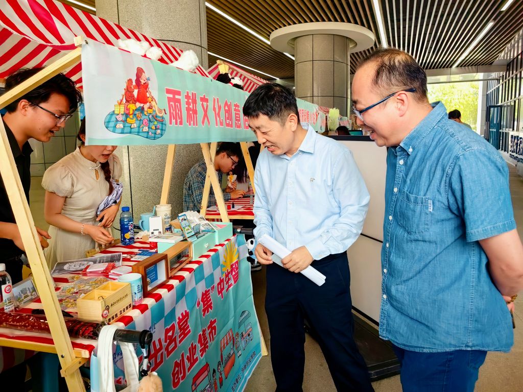 微信图片_20250529110159.jpg