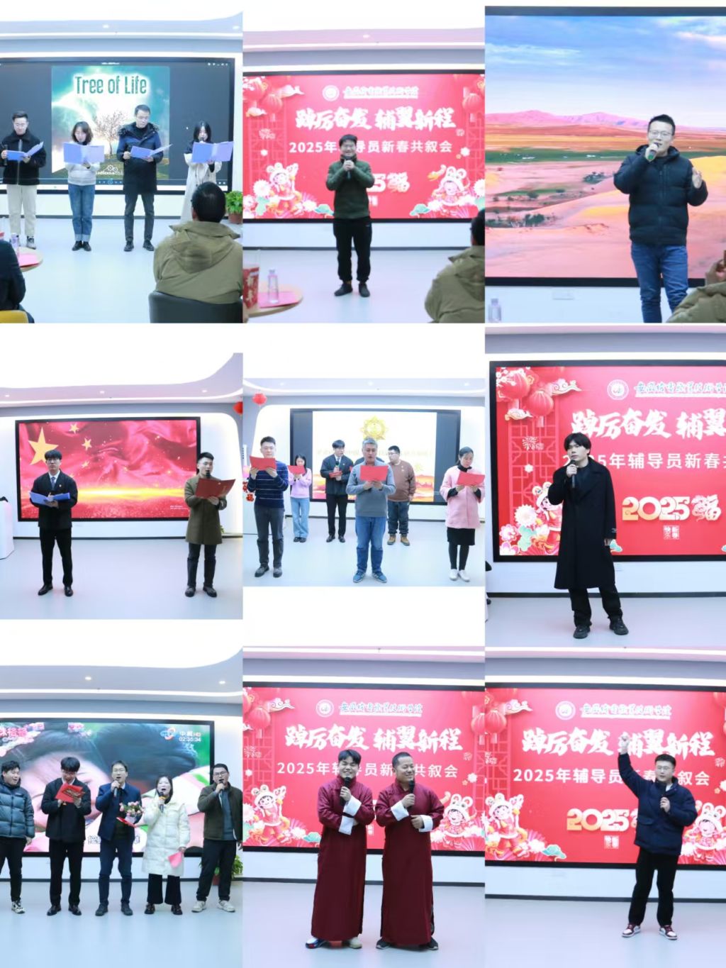 微信图片_20250120141532.jpg