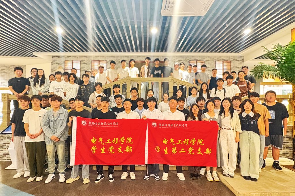 地标合影.jpg