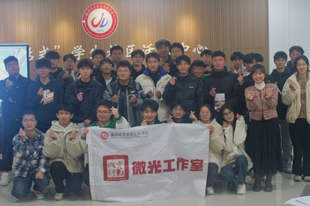 图片6.JPG
