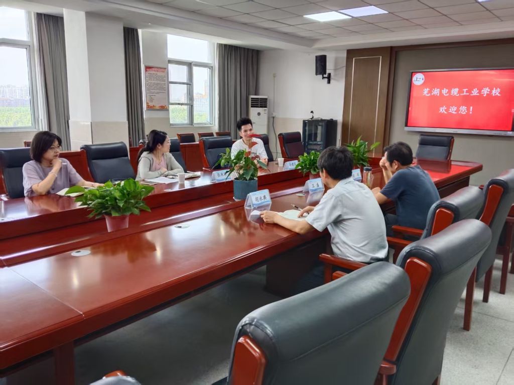 微信图片_20250522015253.jpg