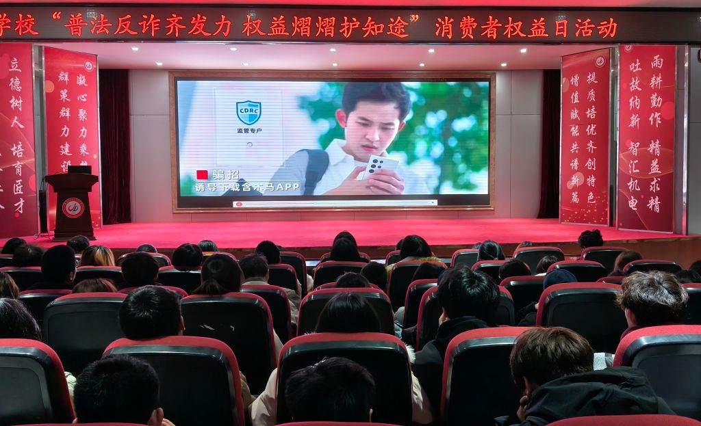 微信图片_20250317094033.jpg
