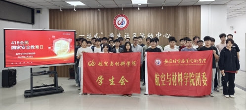 QQ图片20250417150803.jpg