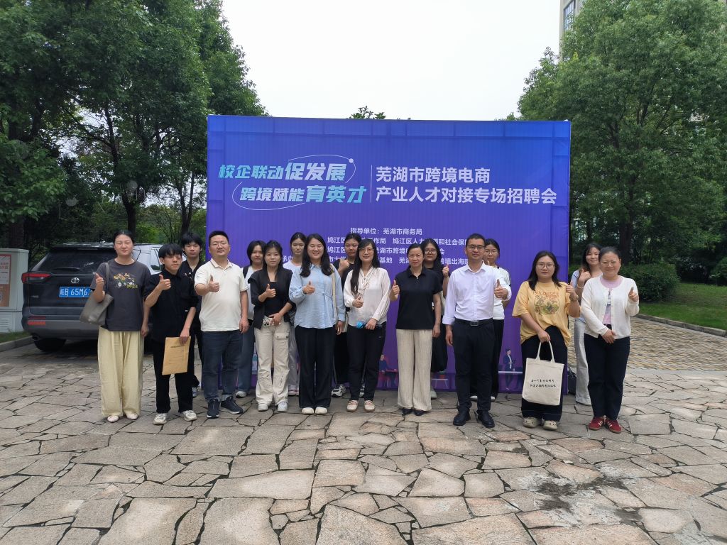 微信图片_20250612172604.jpg