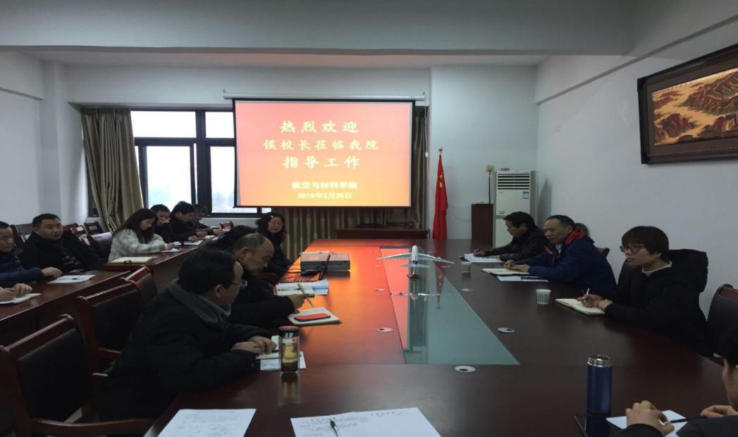微信图片_20190308142533 微信图片_20190308142533